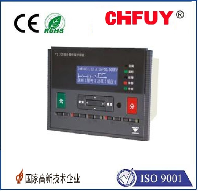 RSL-11保护测控装置