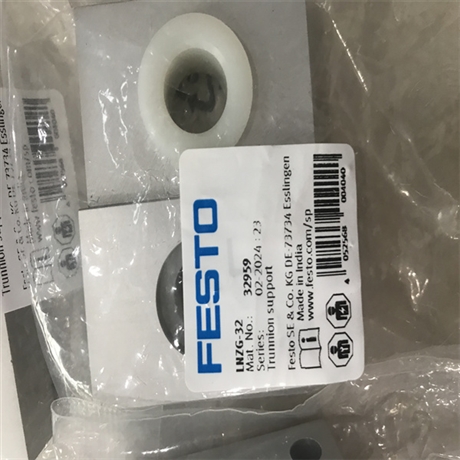 QSL-10HL 153068费斯托接头 