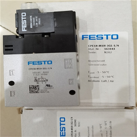 两位三通电磁阀FESTO费斯托VMPA1-M1H-K-PI安装方式