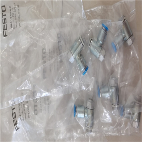 压力传感器SPAN-B11R-M5F-PN-PN-L1费斯托FESTO