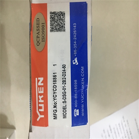 YUKEN单联叶片泵PV2R3-94L-RAA-31日本油研