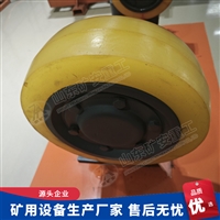 L30矿用滚轮罐耳 罐笼缓冲装置 轮外径300mm