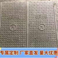 高分子复合树脂井盖 电力电缆沟盖板 市政工程施工 强耐酸碱