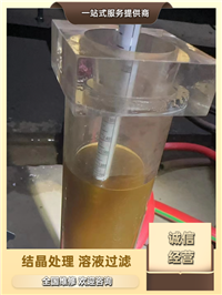 渭南东方热谷直燃机燃烧器保养