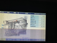 双良直燃机吸收器清洗