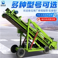 家用料池四米取料机 装卸饲料扒料机 养牛场取草机