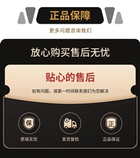 苄索氯铵 121-54-0 工业级 99% 阳离子表面活性剂 消毒防腐