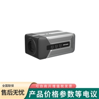 海康威视 全结构化800万像素枪型网络摄像机DS-2CD7287HWD-AC