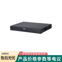 大华DH-NVR4204-P-HDS3/I 人脸识别4路2盘位POE硬盘录像机