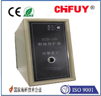 CHFUY-JCS-04NFW超声波物位变送器安装维护使用方便