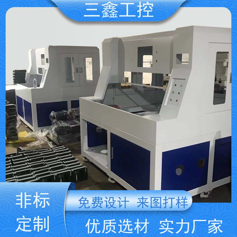 深 圳三鑫2U服务器机箱 螺丝机外罩  OEM/ODM定制方案 免费打样