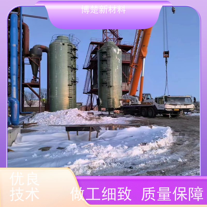 环保 玻璃钢脱硫除尘塔 化工FRP酸雾吸收塔 厂家销售