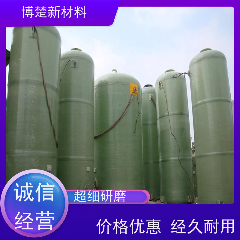 环保 尾气吸收塔 废气处理成套脱硫除尘设备 规格齐全