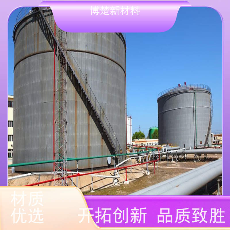 环保 尾气吸收塔 废气处理成套脱硫除尘设备 防腐耐酸 