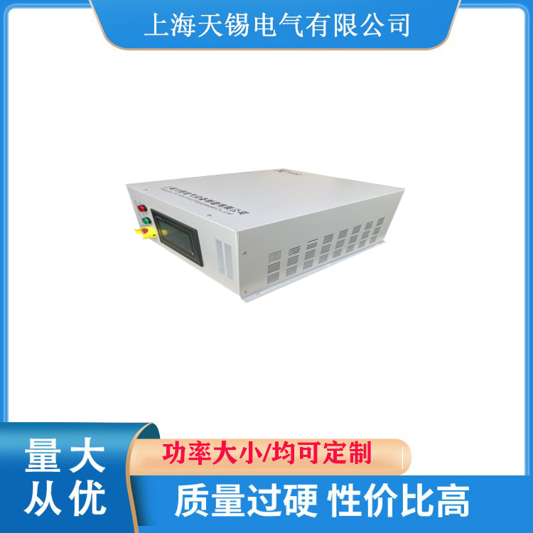 新工频通信用逆变器DC48V-AC220V 6000W通讯正弦波逆变电源