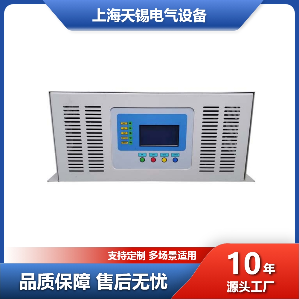 天锡电气单相2kW3kW5kW船用逆变器 DC转AC大功率逆变电源生产厂家