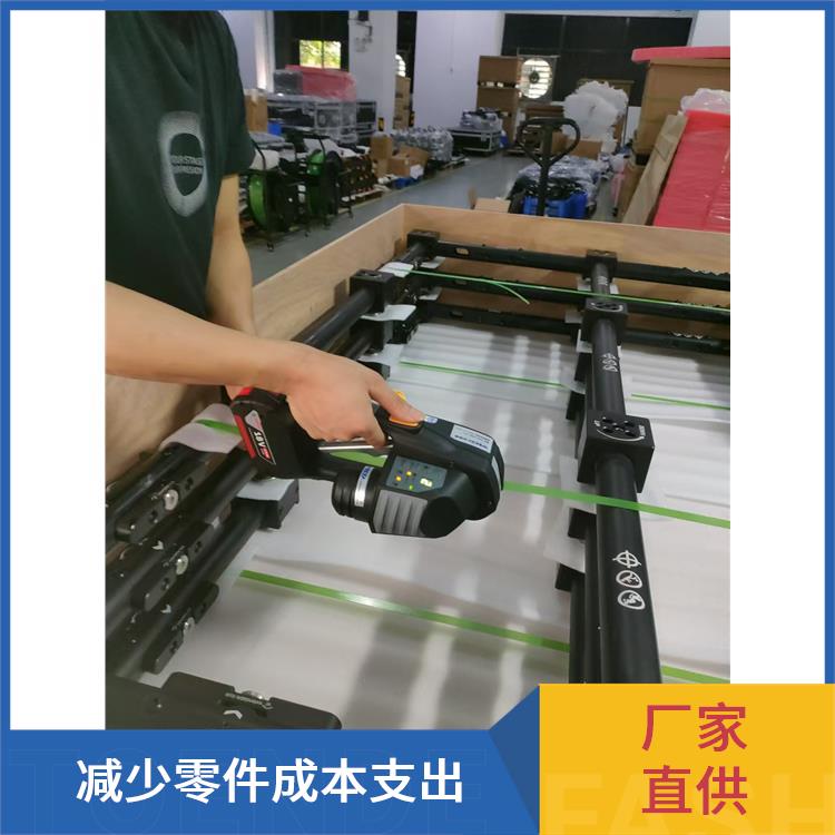 ZAPAK打包机 ZP97A 适用于没有固定电源的工作环境 无碳刷消耗 华利泰