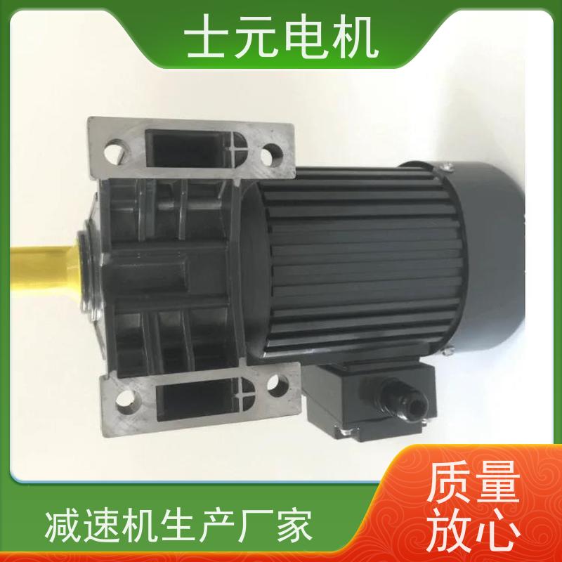 士元shiyuan GV22-200W 全国送货 榨汁机 卧式马达减速机