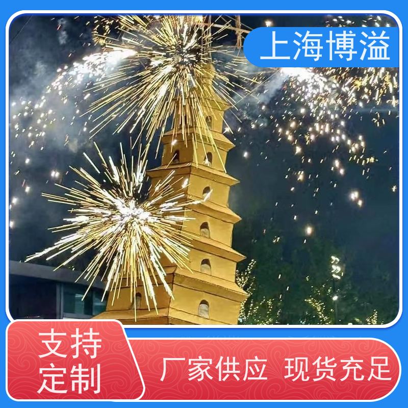 博溢 户外景区 聚宝盆盒子灯 传统之光 大型春节迎春灯会