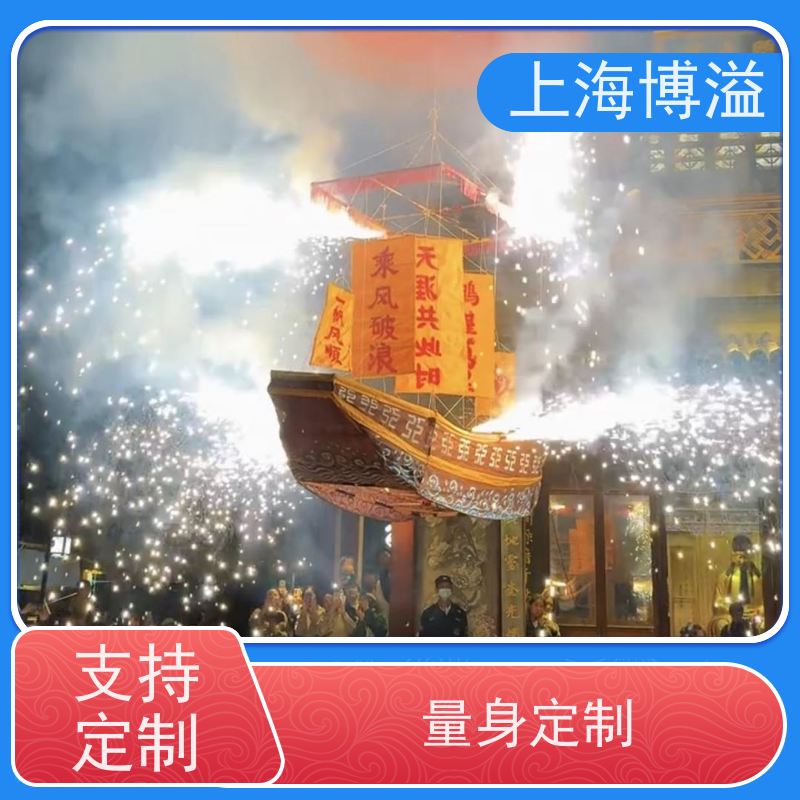 博溢 户外 司母戊大方鼎盒子灯 照亮现代生活 大型节日造型花灯