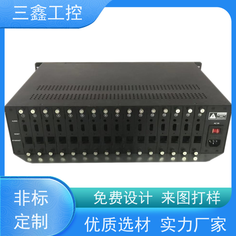 深 圳三鑫机架式热插拔机箱 螺丝机外罩  参数标准 多种规格定制