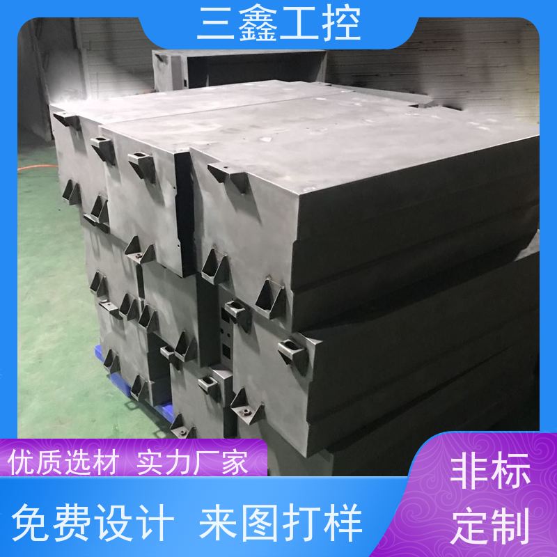 深 圳三鑫上架式不锈钢机箱 操作箱外壳 自主研发 库存足 放心选购 