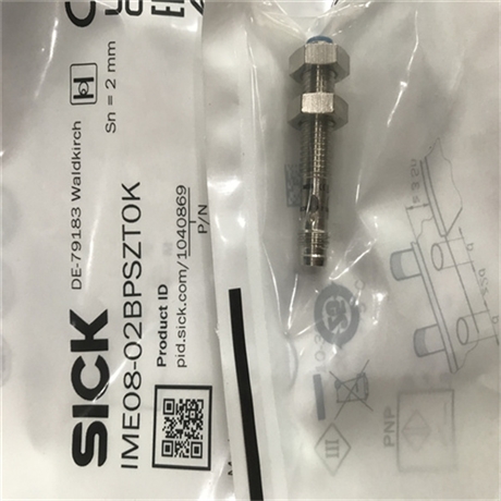 SICK槽型传感器BEF-1SHABPKU4