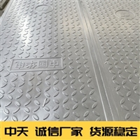 中天 树脂井盖排水沟盖板 复合方形窨井盖 电力电缆地沟沟盖