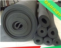 苏州海绵绝缘橡塑管生产厂商电话-2026讲信誉+排名一览