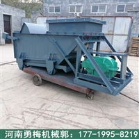 井下皮带输送设备给煤机厂家 K3电动给煤机 
