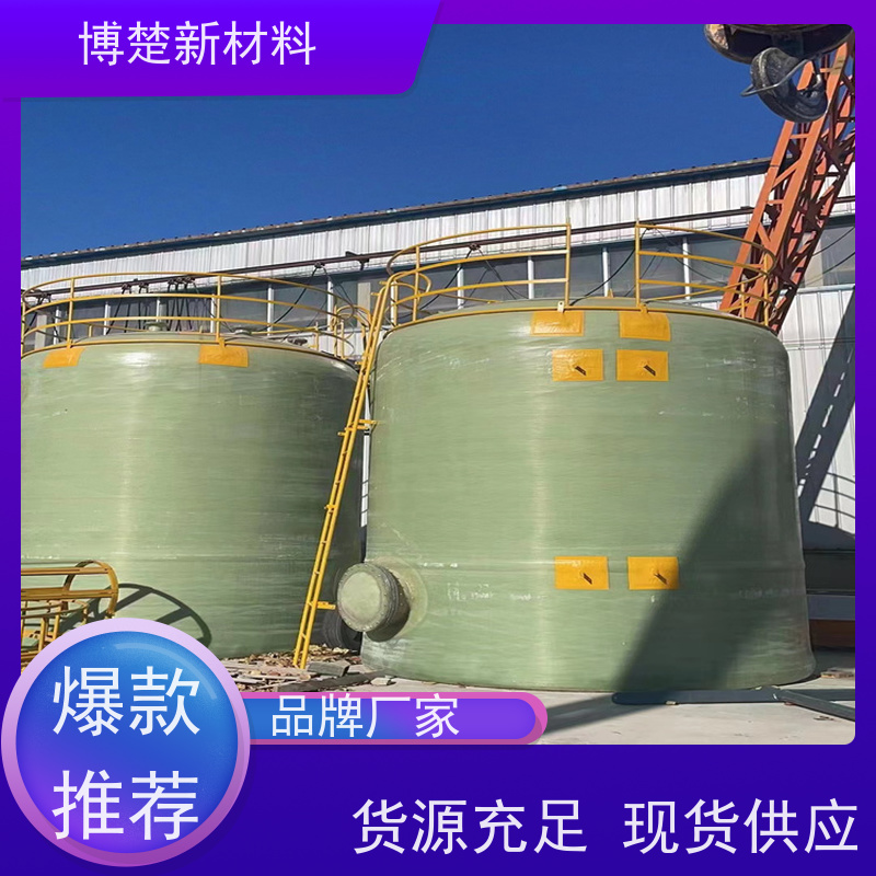 新型 尾气吸收塔 废气处理成套脱硫除尘设备 规格齐全