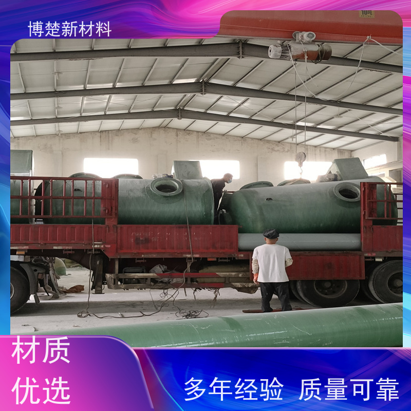 博楚 酸雾吸收塔 废气处理成套脱硫除尘设备 施工安装