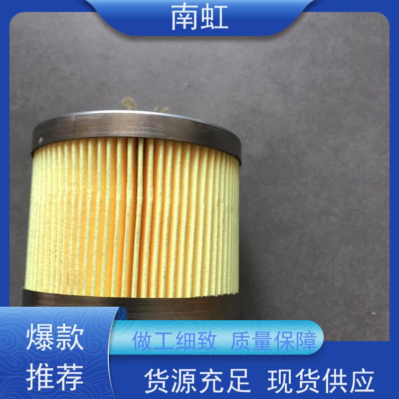 南虹滤芯除尘滤芯供应应用广泛