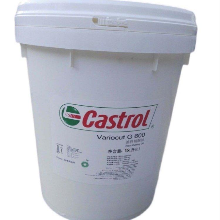 嘉实多Castrol Tribol MWO 20 LS、40 LS 机床齿轮油MagnaSW 68导轨油