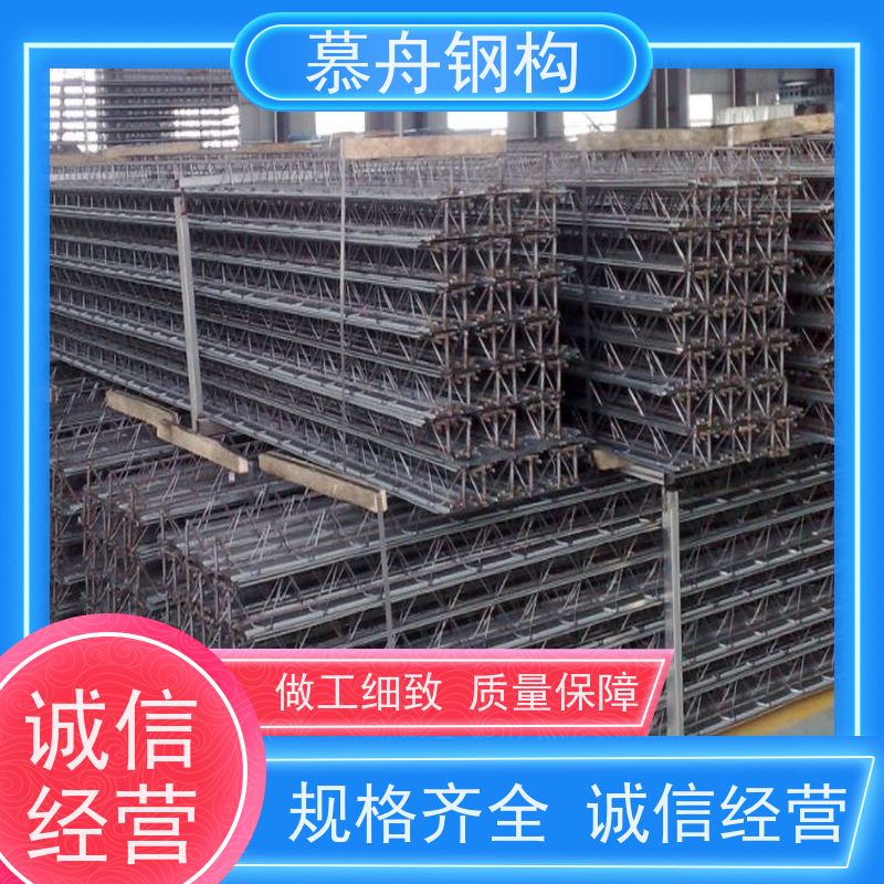  可用于物流仓库镀锌板楼承板建筑 供应钢筋桁架楼承板 钢结构工程全程施工 可快速出货  施工迅速  