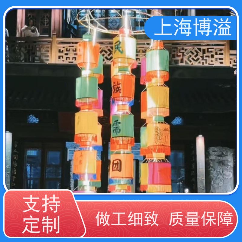博溢 户外 八方来财盒子灯 照亮现代生活 大型节日造型花灯