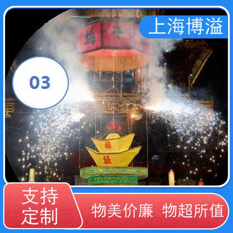 博溢 户外景区 天坛盒子灯 款式新颖造型多样 彩灯灯展制作
