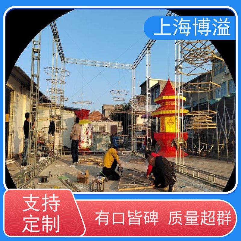 博溢 户外景区 多彩生活盒子灯 传统之光 大型节日造型花灯