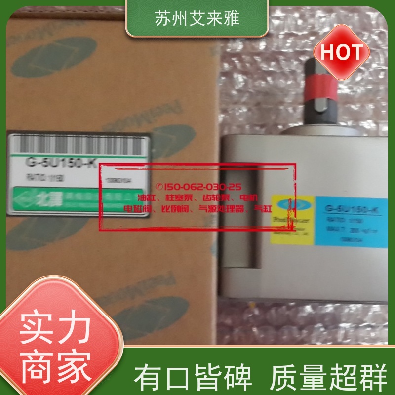 PEEIMOGER速递控制器S-M20-K26北译调速器高效能