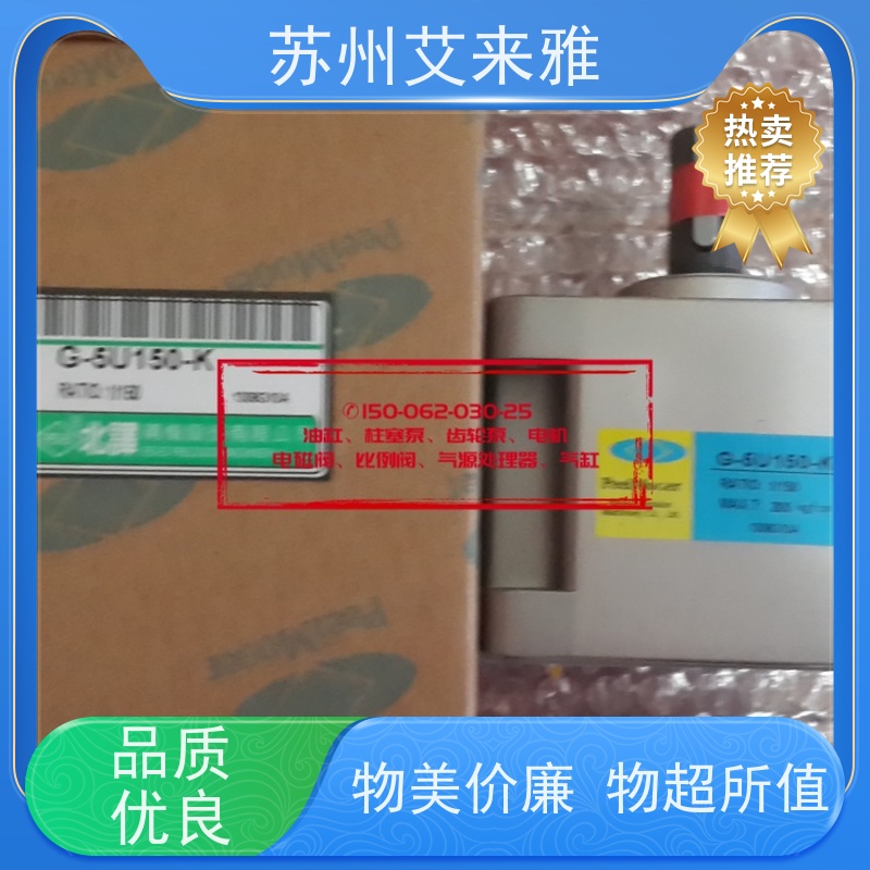 北译速递控制器US-4I25A-C PEEIMOGER调速器外观美