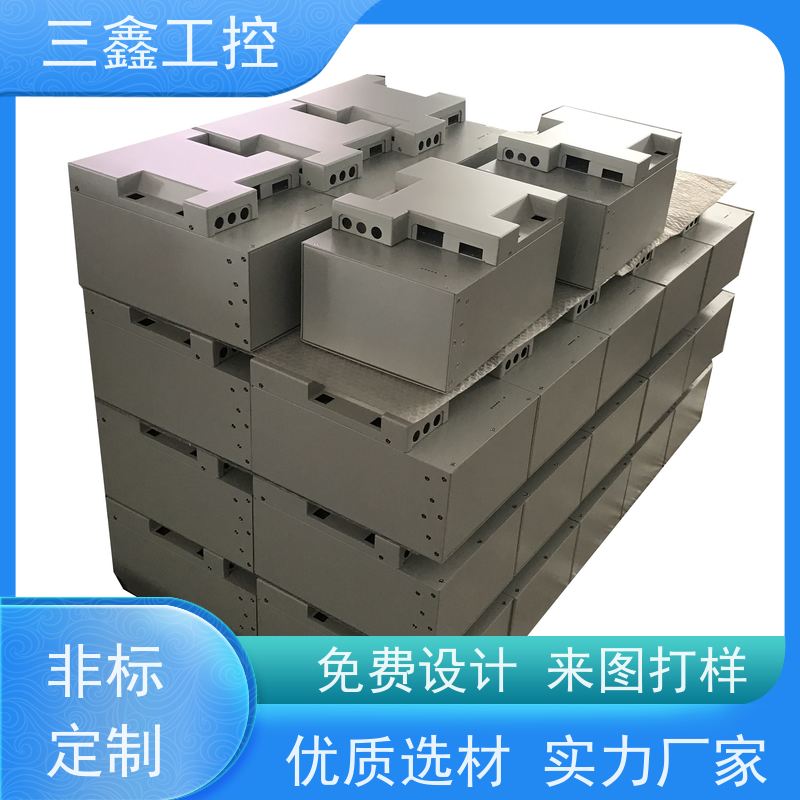 深 圳三鑫1U电力通讯工业机箱 螺丝机外壳加工 精细工艺 严格品控
