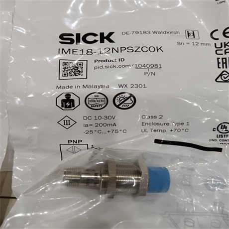 全新SICK电感式接近开关IME18-12BPSZC0S