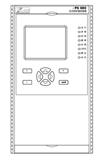 国电南自iPS 6926 电抗器电缆差动保护装置
