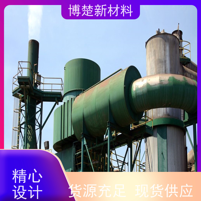 环保 玻璃钢脱硫塔 化工FRP酸雾吸收塔 施工安装