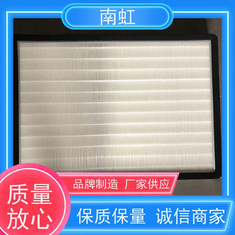 南虹滤芯除尘滤芯生产厂家应用广泛
