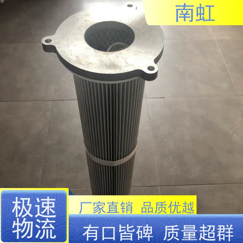 南虹滤芯燃气滤芯厂机械强度高