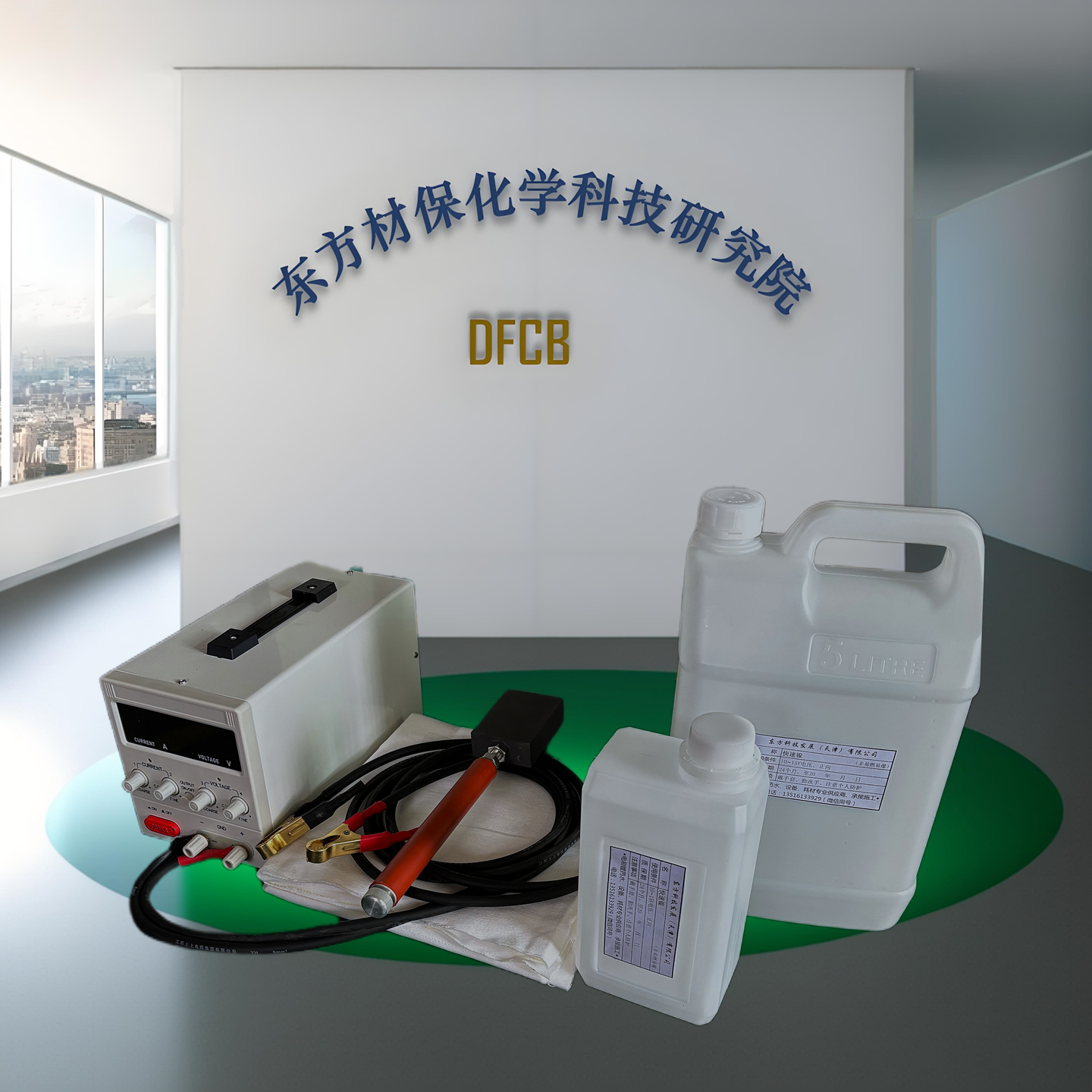 刷镀锡机 30A 铜排电镀刷锡设备 手工常温 挂锡机 冷镀锡工具 带镀锡液