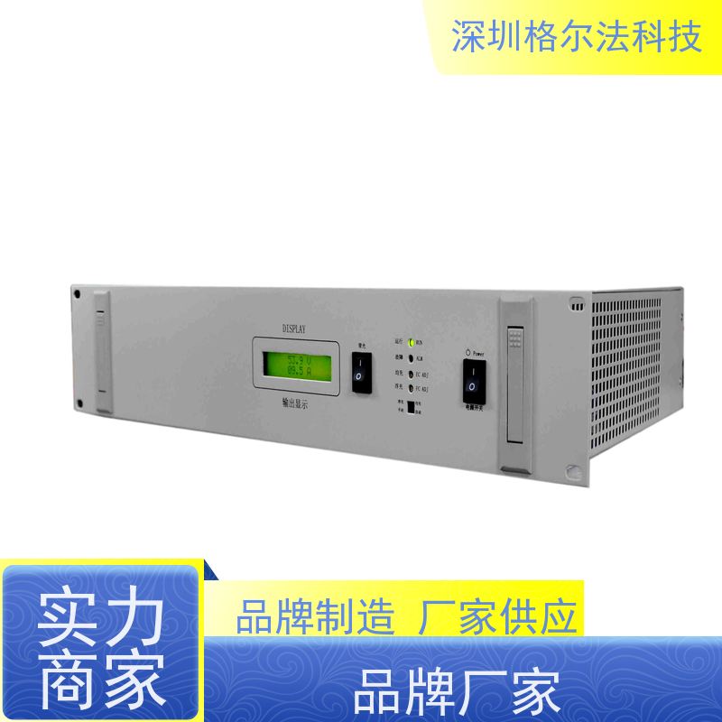 格尔法 交转直模块电源 220V转12V 厂价供应质量保证