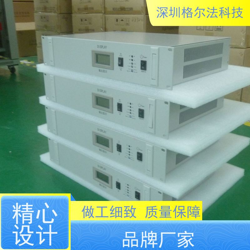 格尔法 AC-DC可调直流电源 110V转24V 厂价供应质量保证