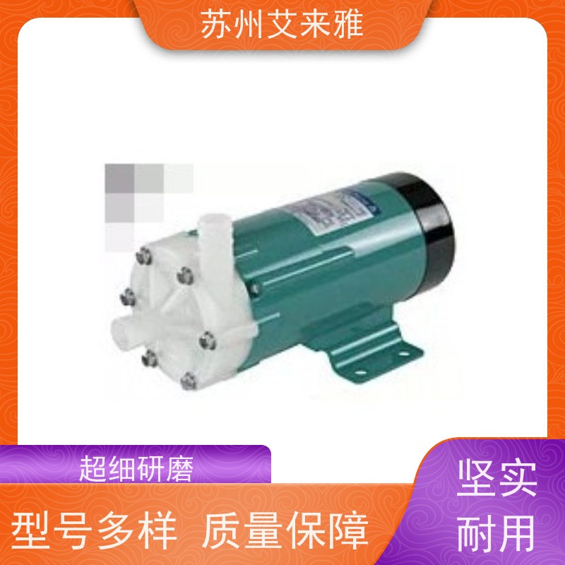 易威奇IWAKI磁力泵MX-403(H)CV/RV5E MD-40RZ(M)-N规格齐全